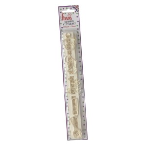 Nursery Cutter Set Nursery Cutter Set