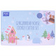 PME Gingerbread House Cookie Cutter Set