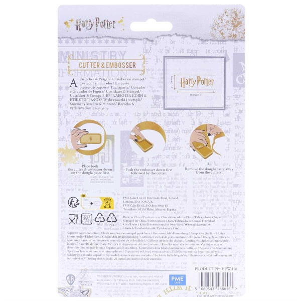 PME Harry Potter Cookie Cutter & Embosser, Logo PME Harry Potter Cookie Cutter & Embosser, Logo