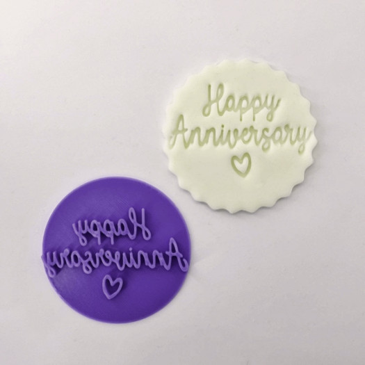 Sweet Treat Happy Anniversary Stamp Sweet Treat Happy Anniversary Stamp