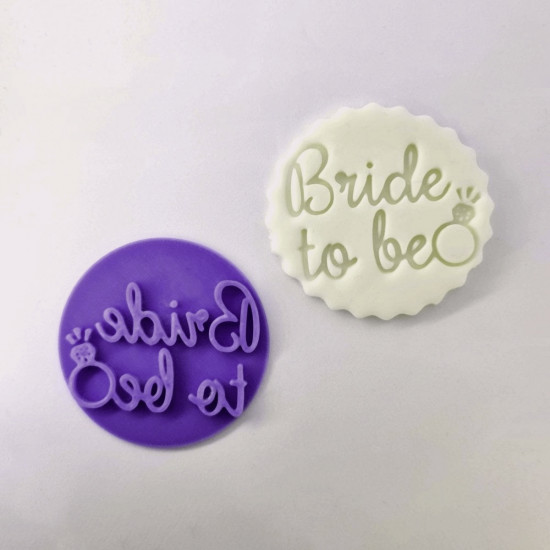 Sweet Treat Bride To Be Stamp