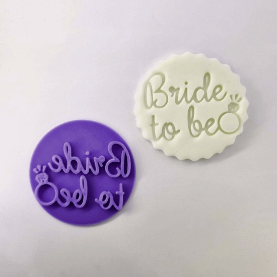 Sweet Treat Bride To Be Stamp