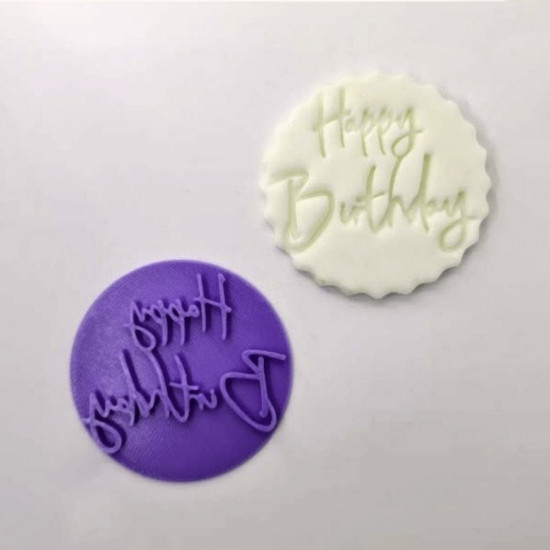 Sweet Treat Happy Birthday Stamp Style 1